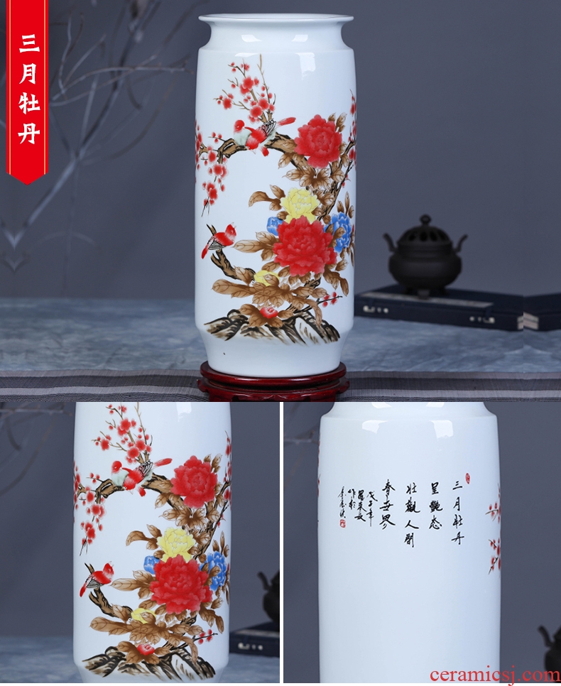 Jingdezhen ceramic art large vases, dried flower adornment furnishing articles sitting room be born Chinese flower arranging creative decorations - 558552869743