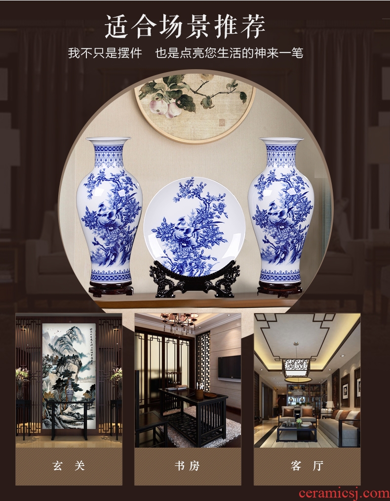 Hotel opening office study Chinese jingdezhen ceramics of large vase flower arrangement sitting room adornment is placed - 577958562903
