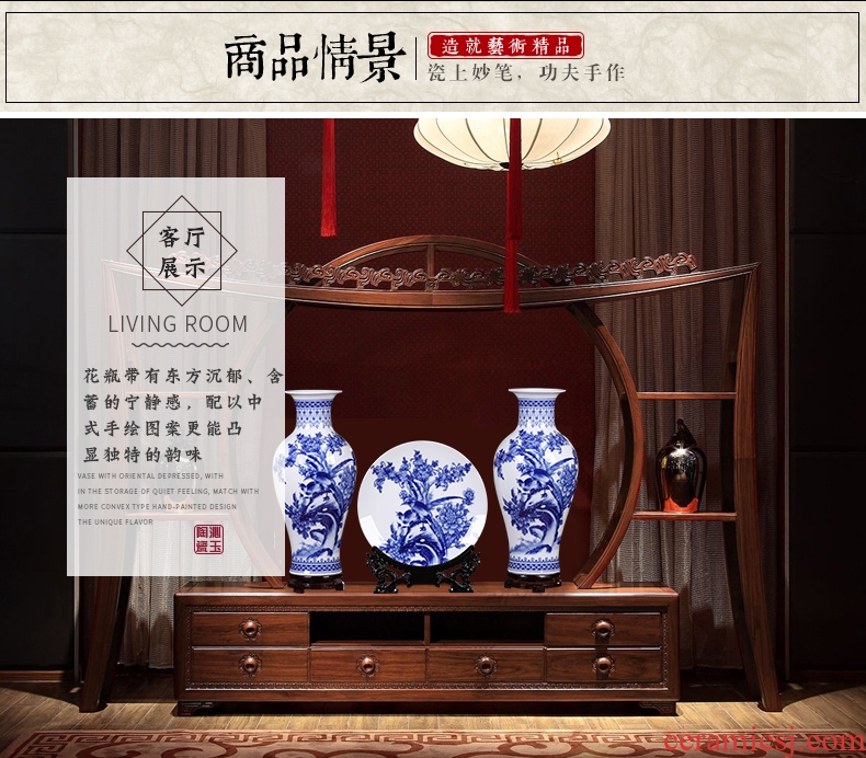 Jingdezhen blue and white ceramics youligong vase Chinese style household adornment archaize home furnishing articles [large] - 577958562903