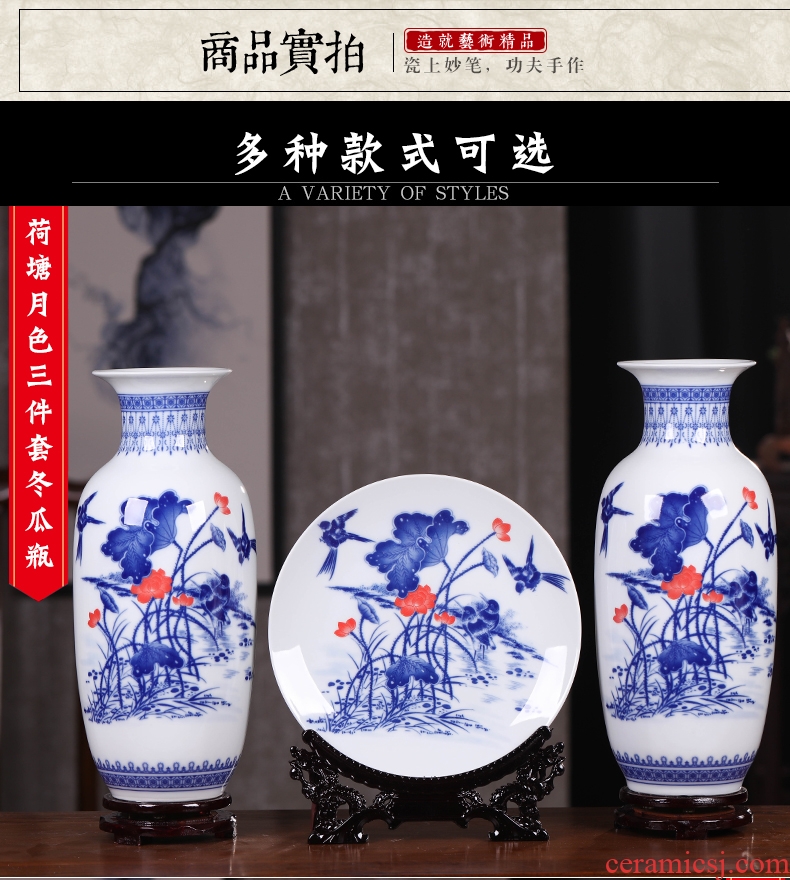 Jingdezhen blue and white ceramics youligong vase Chinese style household adornment archaize home furnishing articles [large] - 577958562903