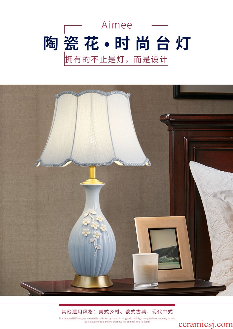 Pale blue checking ceramic creative romantic European - style full copper lamp American sitting room sweet bedroom berth lamp
