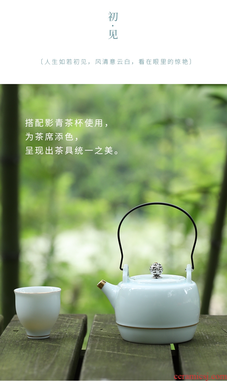 Imperial springs shadow ceramic tea pot of green tea pot to girder is domestic copper single pot of tea kettle Japanese kung fu tea set