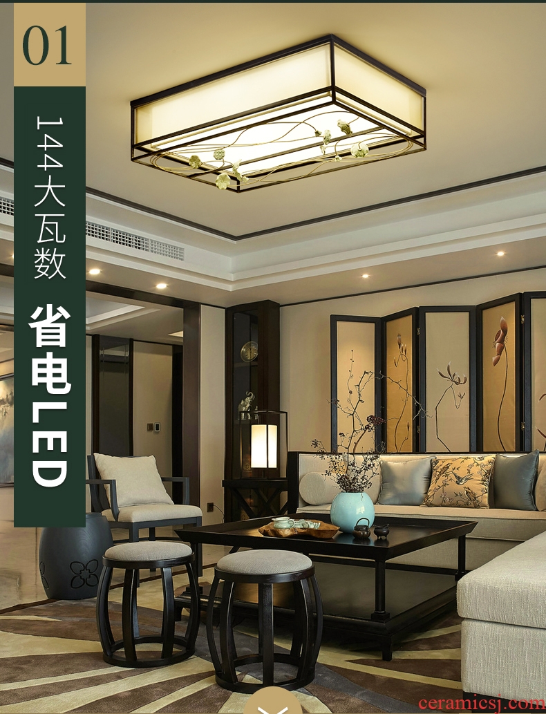 New Chinese style lamp rectangular lamps and lanterns is contracted and I bedroom absorb dome light LED to the sitting room, dining - room ceramic lotus lamps and lanterns