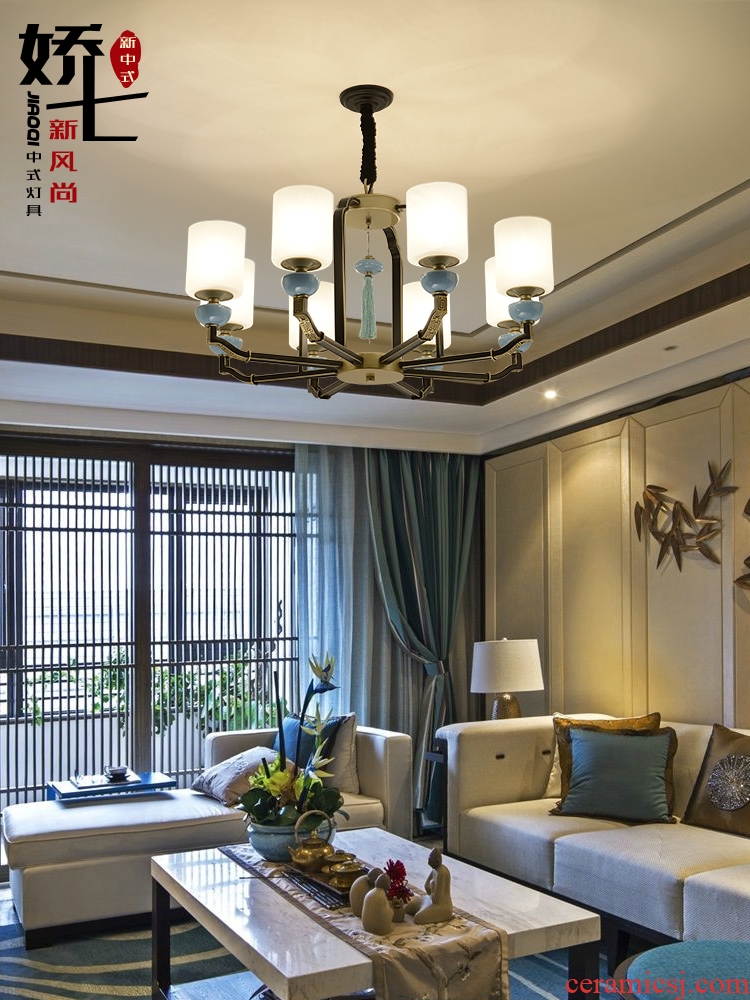 Jiao seven new Chinese style droplight sitting room light lamps and lanterns of study of Chinese style dining - room lamp, wrought iron ceramic glass hotel lighting