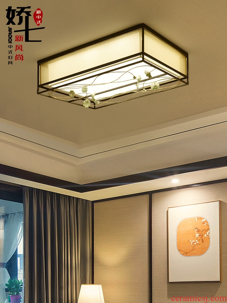 New Chinese style lamp rectangular lamps and lanterns is contracted and I bedroom absorb dome light LED to the sitting room, dining - room ceramic lotus lamps and lanterns