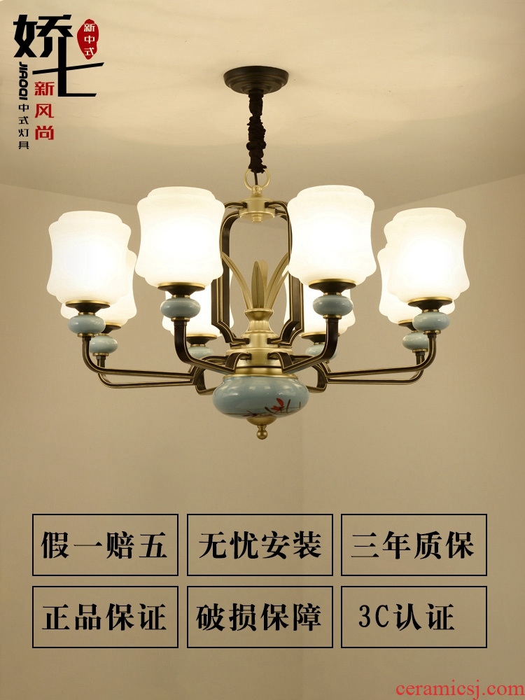 I and contracted style lamps and lanterns of new Chinese style droplight sitting room lamp hand - made ceramic antique chandeliers Chinese wind restoring ancient ways