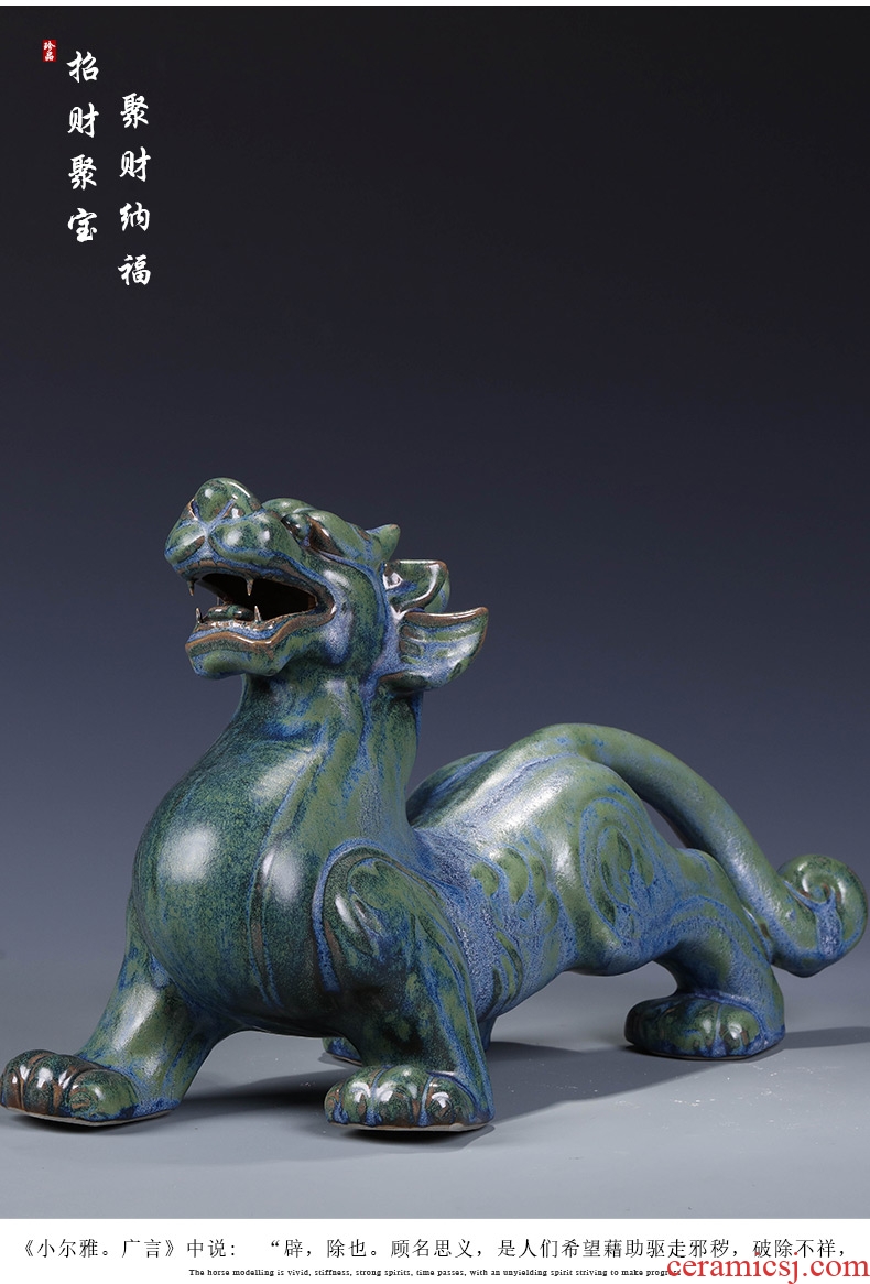 New Chinese style of jingdezhen ceramics and bronze, the mythical wild animal furnishing articles town house feng shui living room decoration