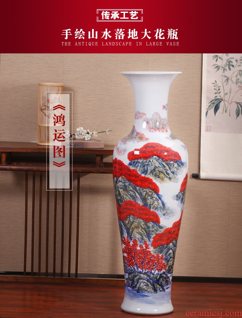 Jingdezhen ceramics hand - made modern landscape painting of large vase of new Chinese style living room TV cabinet porch place
