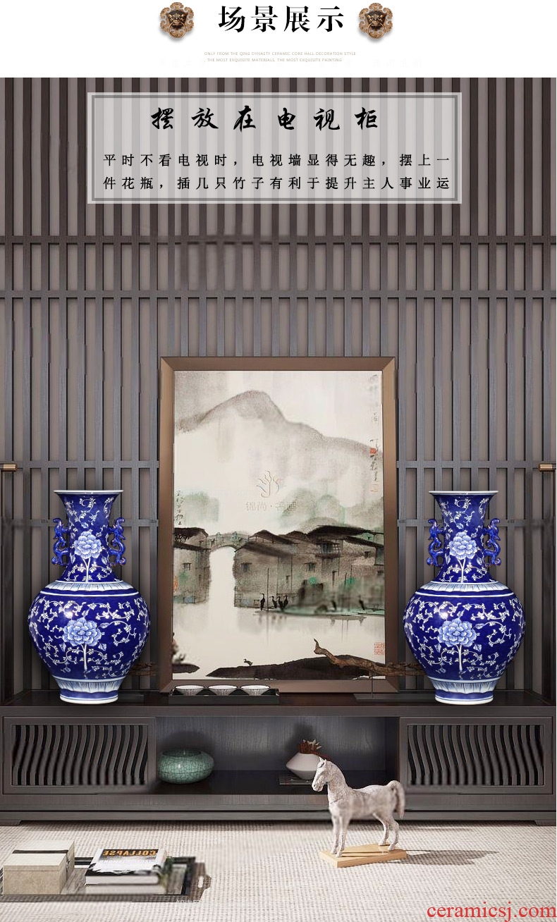 The Master of jingdezhen ceramics hand - made paint Chinese sitting room adornment is placed large blue and white porcelain vases, flower arrangement