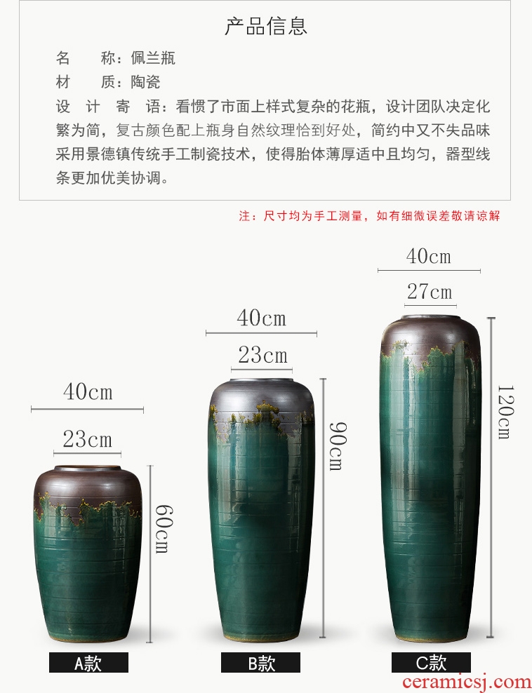 Jingdezhen ceramics 1 meters above the landing of blue and white porcelain vase sitting room hotel decoration furnishing articles - 581432230144