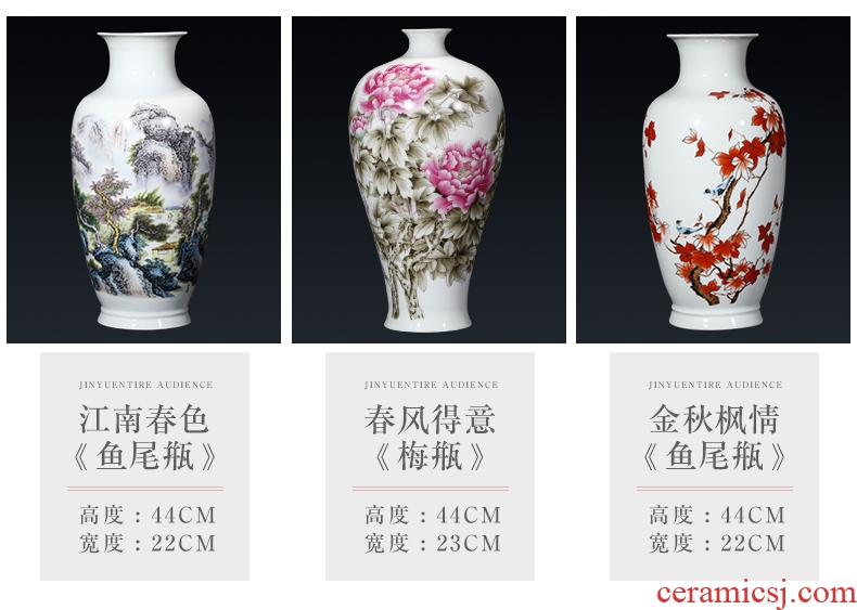 Jingdezhen ceramics blooming flowers large vases, flower arrangement sitting room hotel opening landing decoration as furnishing articles - 596813347408