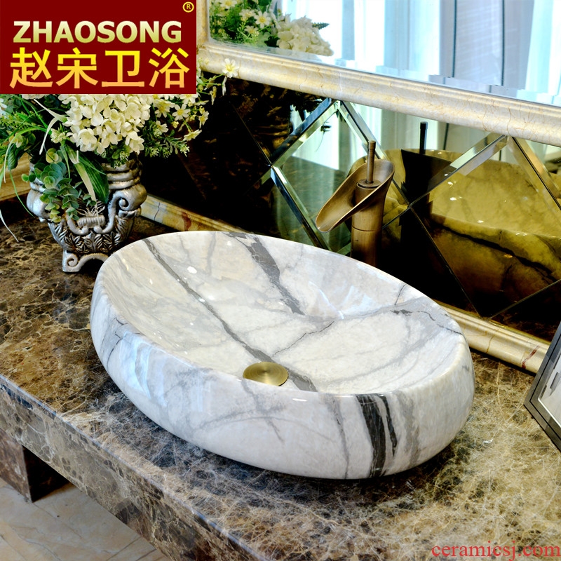 European ceramic art stage basin large oval sink household size table imitation marble basin