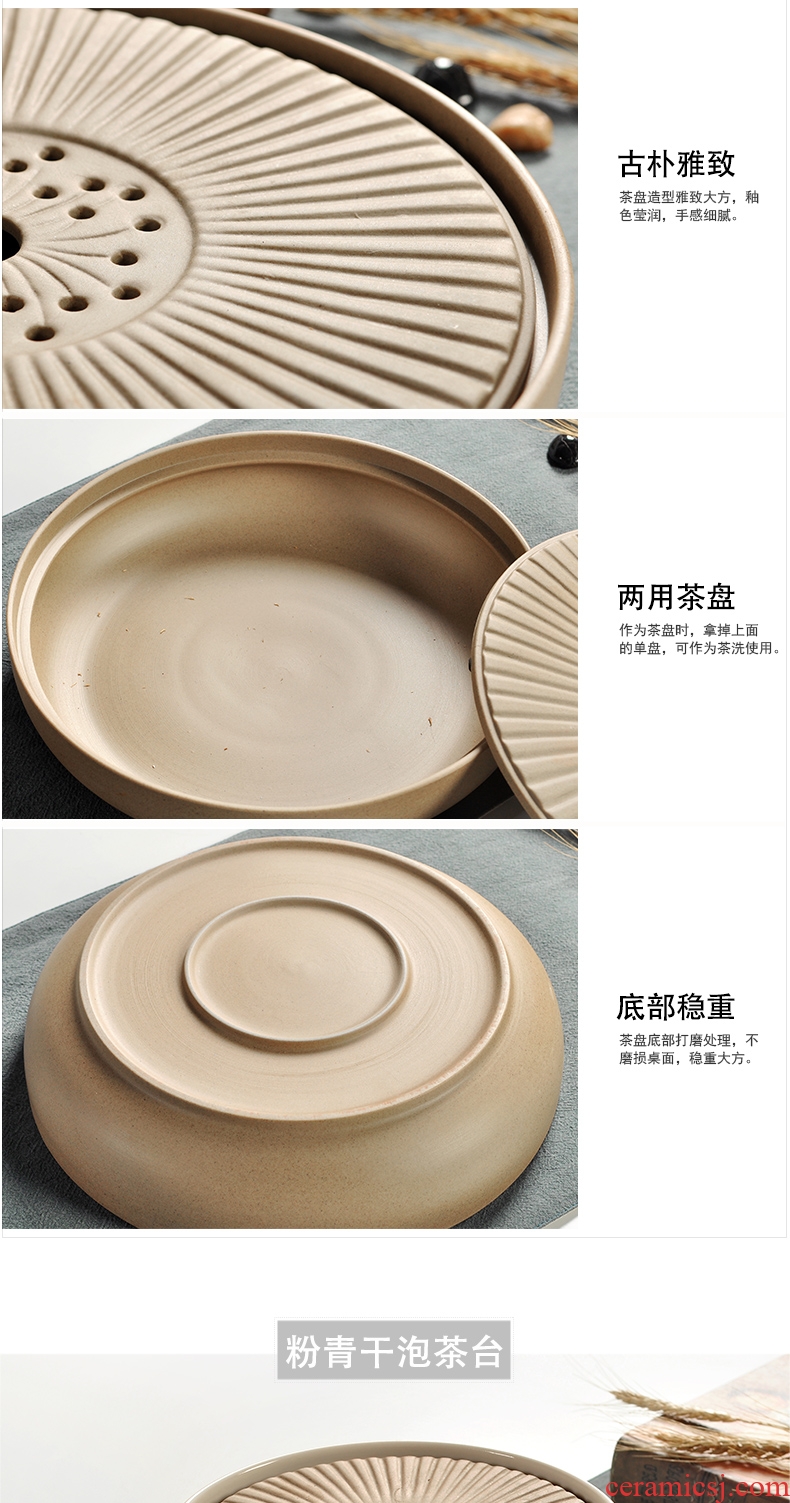 Beauty cabinet Japanese domestic large tea tray full ceramic tea set tea storage type dry small tea saucer kung fu