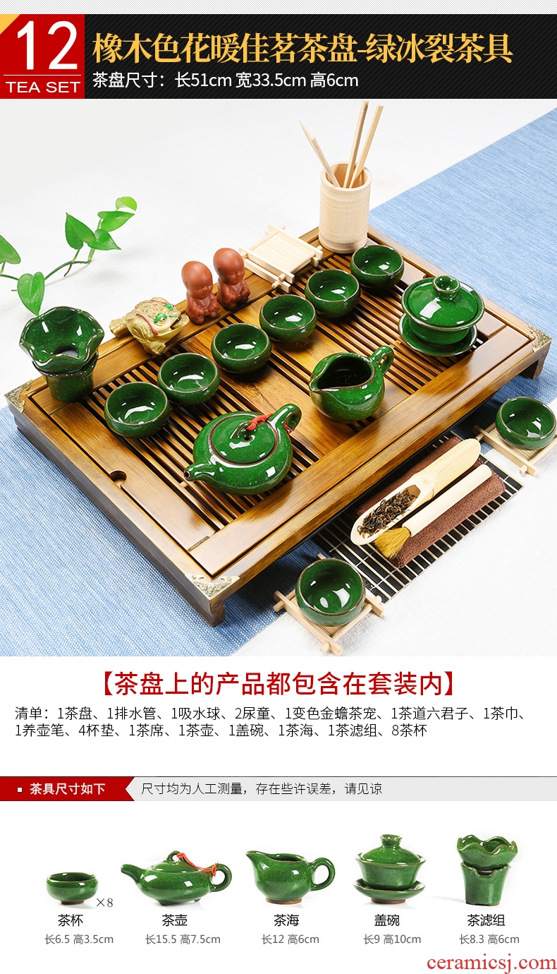 Beauty cabinet kung fu tea set a complete set of ceramic household contracted and contemporary solid wood tea tray tea tea sea office