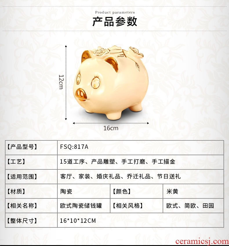 Vatican Sally 's European ceramics gold baby pig piggy bank furnishing articles birthday gift money - a box piggy bank