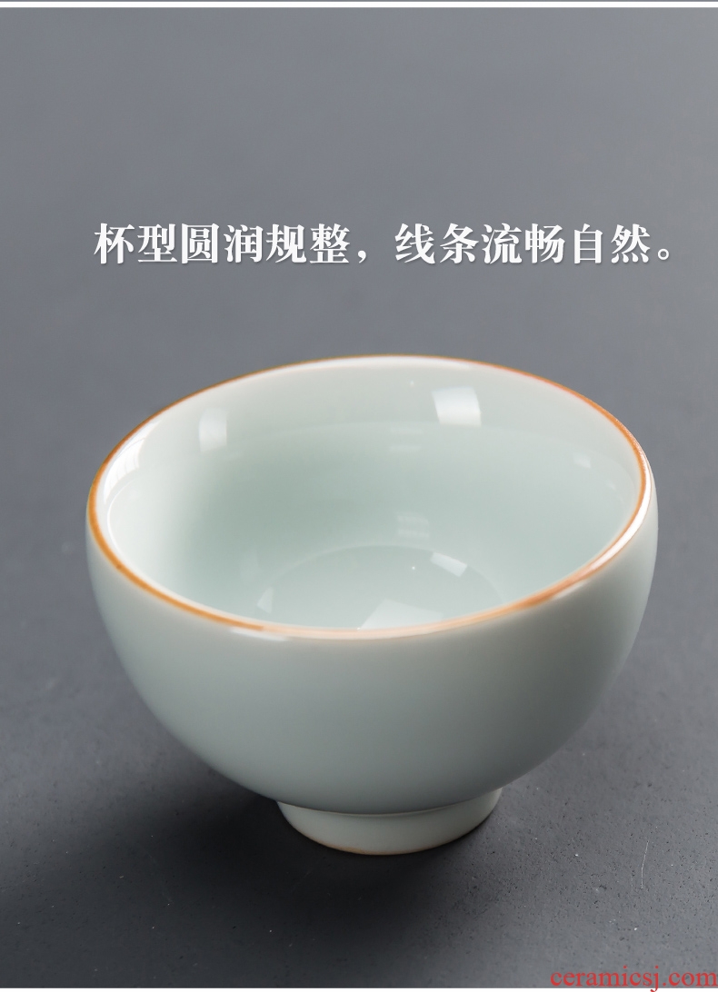 Matte five ancient jun ceramic tea set sample tea cup kung fu masters cup cup your kiln to open small cups to send