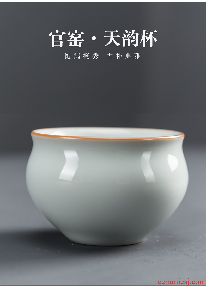 Matte five ancient jun ceramic tea set sample tea cup kung fu masters cup cup your kiln to open small cups to send