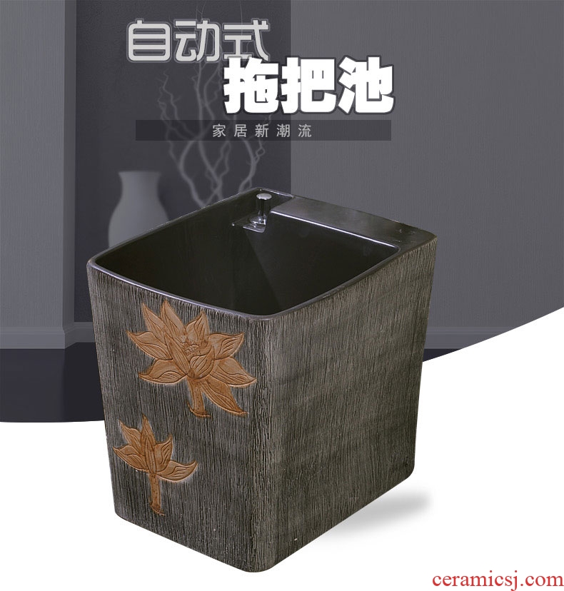 Mop pool carved toilet restoring ancient ways of household balcony ceramic wash mop pool table control automatic mop pool water