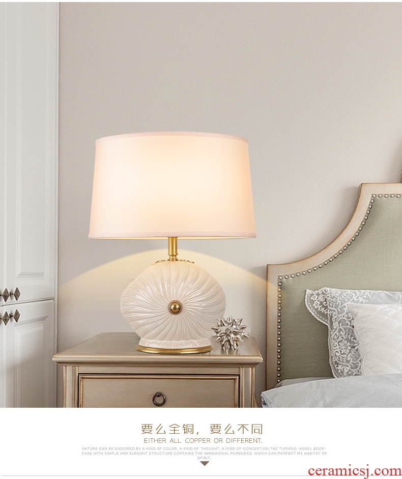 Emperor all creative move brass shells ceramic desk lamp boys and girls study of blue and pink bedroom berth lamp