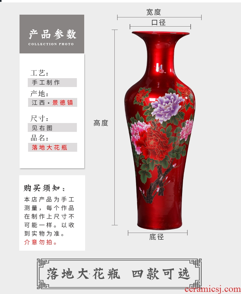 Dried flower vase furnishing articles sitting room flower arrangement of jingdezhen ceramic industry wind restoring ancient ways pottery flower implement European landing - 531571718073