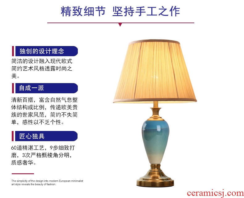 American ceramic lamp of bedroom the head of a bed lamp warm romantic Jane Europe contracted household remote control dimmer move decoration
