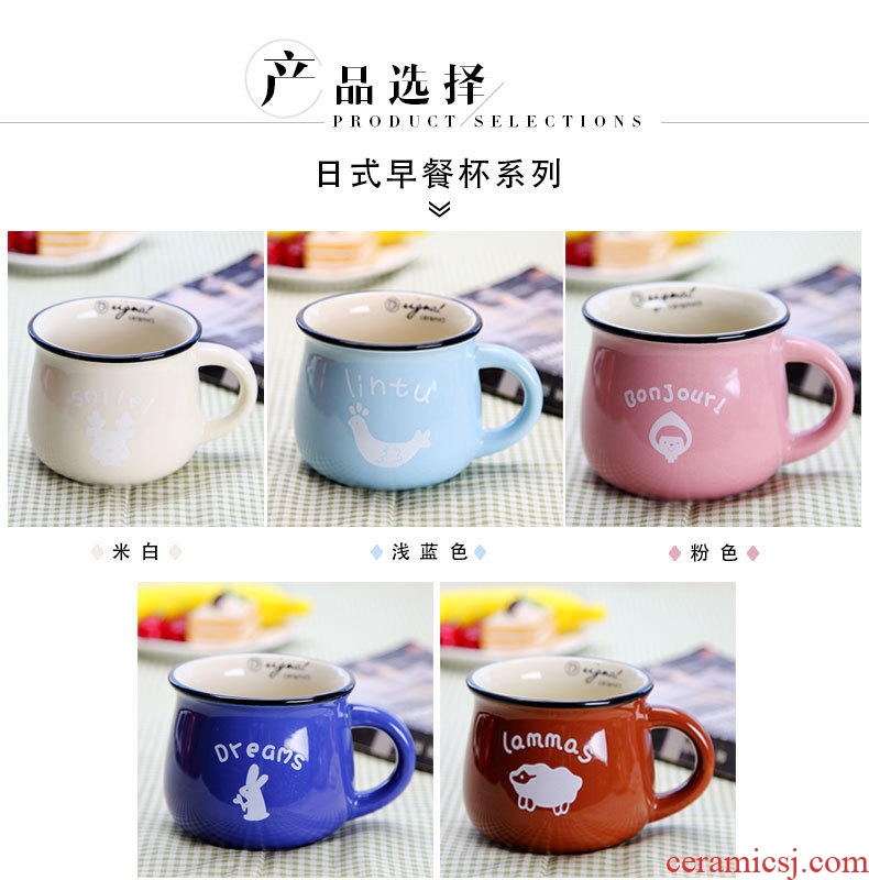 Ceramic mug cup with cover scoop creative couple cups of milk for breakfast cup logo custom coffee cup mugs