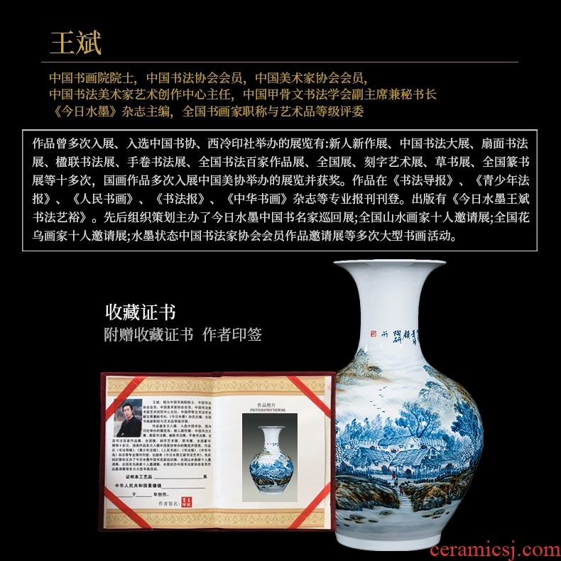 Jingdezhen ceramics archaize the ancient philosophers figure large vases, classical Chinese style living room decoration home decoration furnishing articles - 570685178328