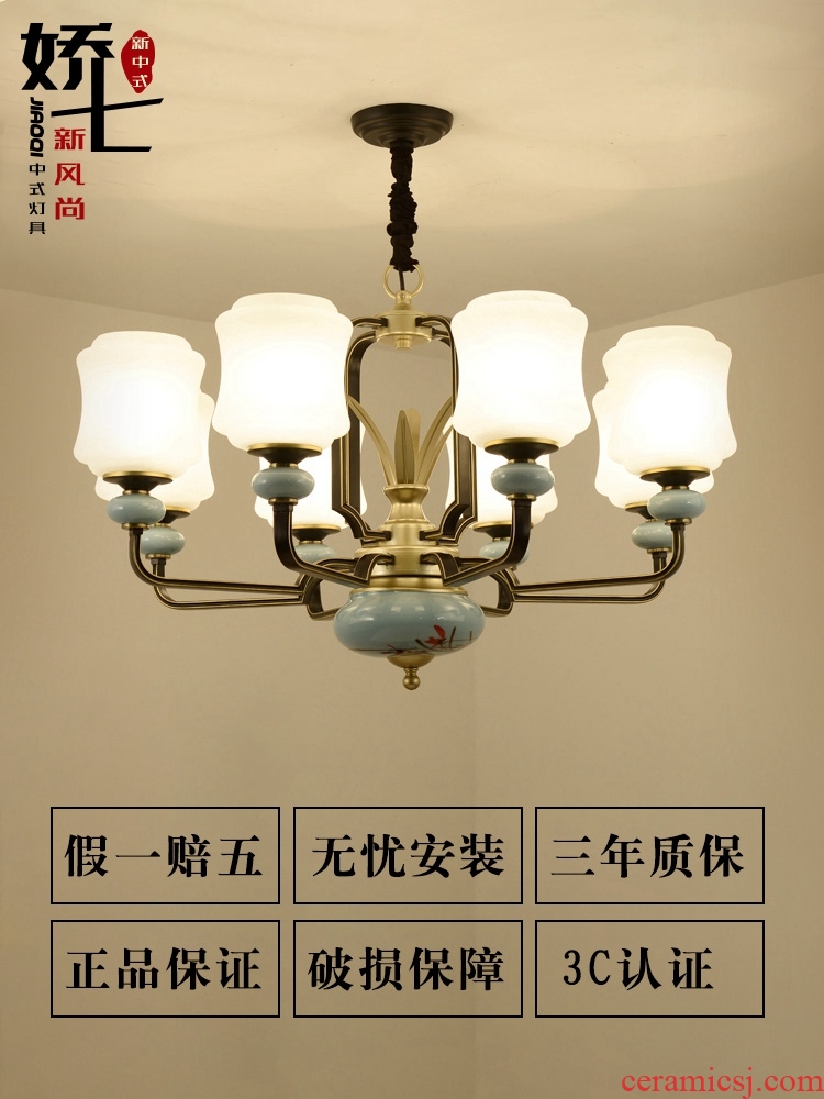 New Chinese style with contemporary and contracted sitting room lamp droplight archaize creative atmosphere of household ceramics hall China wind restoring ancient ways