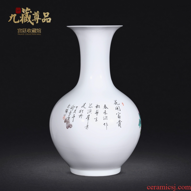 Jingdezhen ceramics vase hand-painted famille rose blooming flowers of the reward bottle of home sitting room collect adornment
