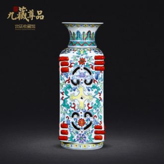 Jingdezhen porcelain vases, antique hand-painted porcelain dou turn color heart bottles of home sitting room collect adornment furnishing articles