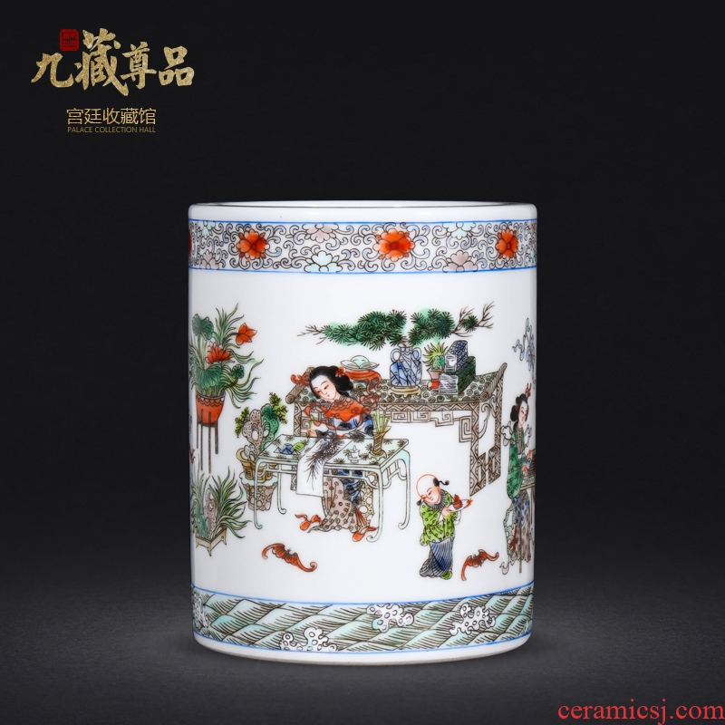 Jingdezhen ceramic figures antique porcelain vase hand-painted pastel miscellaneous treasure "four items furnishing articles had pen container