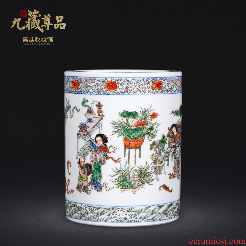 Jingdezhen ceramic figures antique porcelain vase hand-painted pastel miscellaneous treasure "four items furnishing articles had pen container