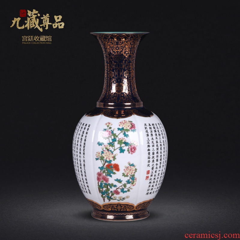 Jingdezhen ceramic vases, antique hand-painted pastel lions ears sweet cans Chinese style living room home decoration and furnishing articles