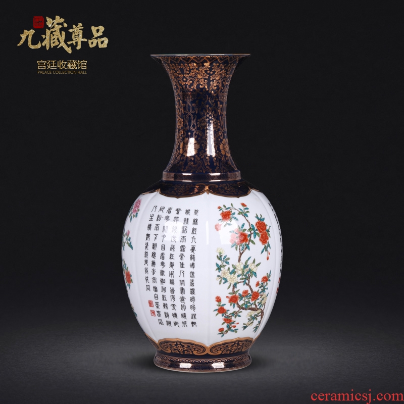 Jingdezhen ceramic vases, antique hand-painted pastel lions ears sweet cans Chinese style living room home decoration and furnishing articles