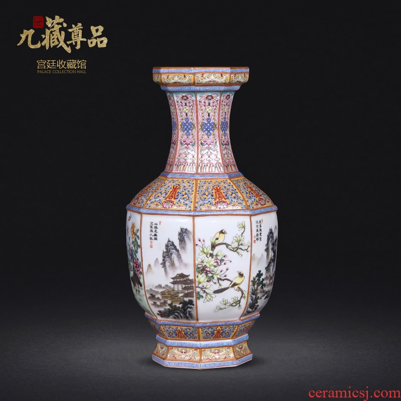 Jingdezhen ceramics imitation qing qianlong pastel bamian mountain water painting of flowers and many square vase sitting room adornment is placed