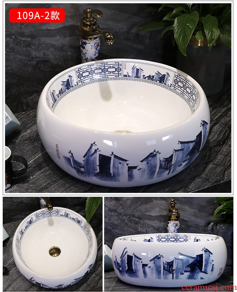 Million birds on the blue and white porcelain basin jingdezhen ceramic lavatory basin of Chinese style art basin petals round the sink