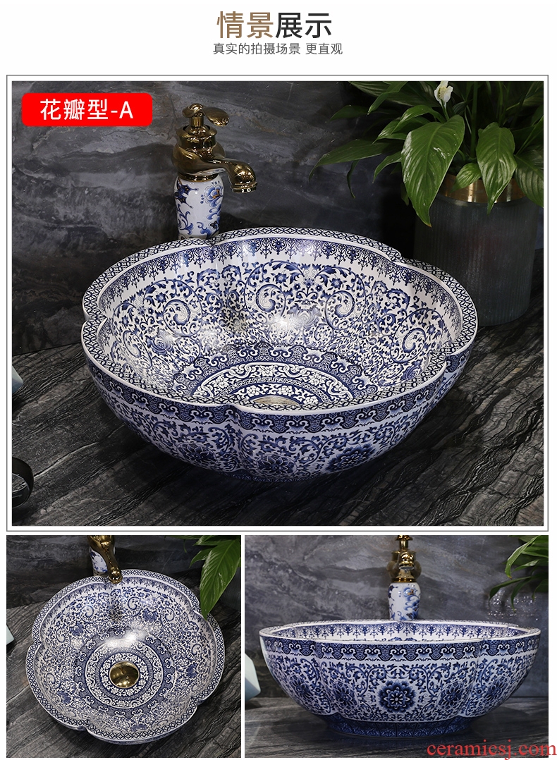 Million birds on the blue and white porcelain basin jingdezhen ceramic lavatory basin of Chinese style art basin petals round the sink