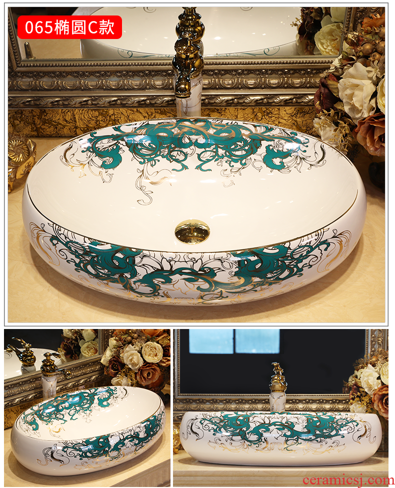 Oval table basin ceramic art basin bathroom sinks the sink basin sink basin