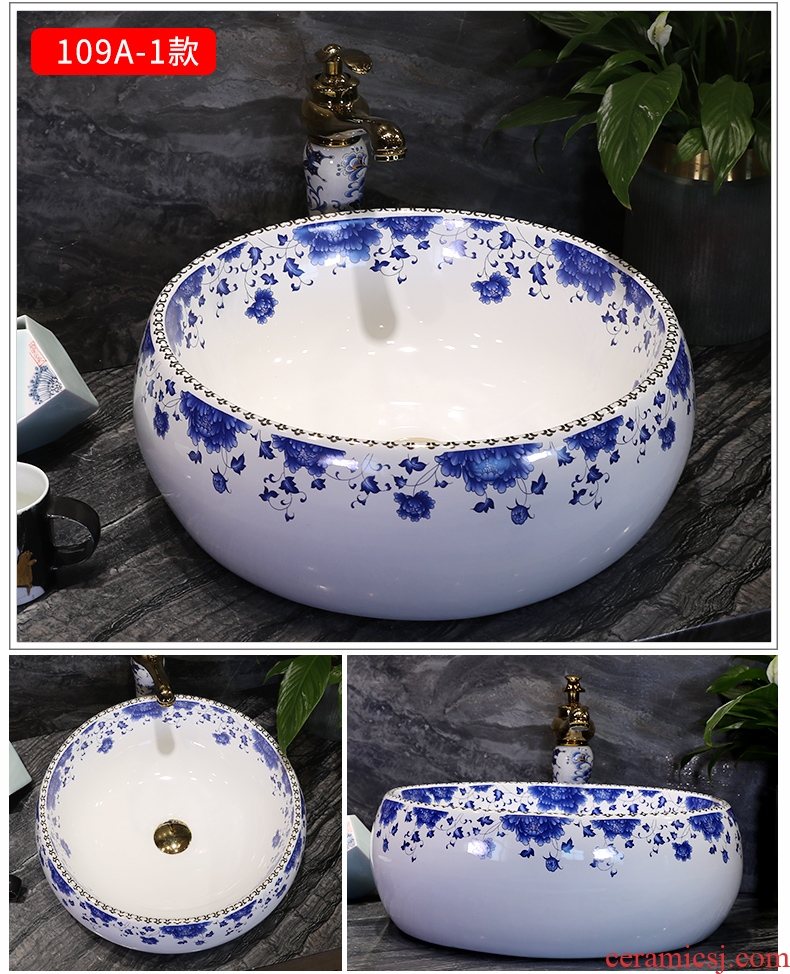 Million birds on the blue and white porcelain basin jingdezhen ceramic lavatory basin of Chinese style art basin petals round the sink