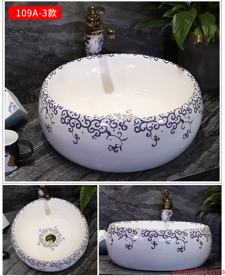 Million birds on the blue and white porcelain basin jingdezhen ceramic lavatory basin of Chinese style art basin petals round the sink