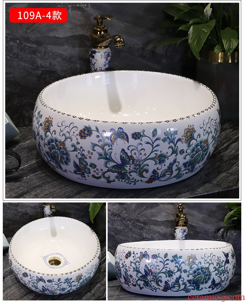 Million birds on the blue and white porcelain basin jingdezhen ceramic lavatory basin of Chinese style art basin petals round the sink