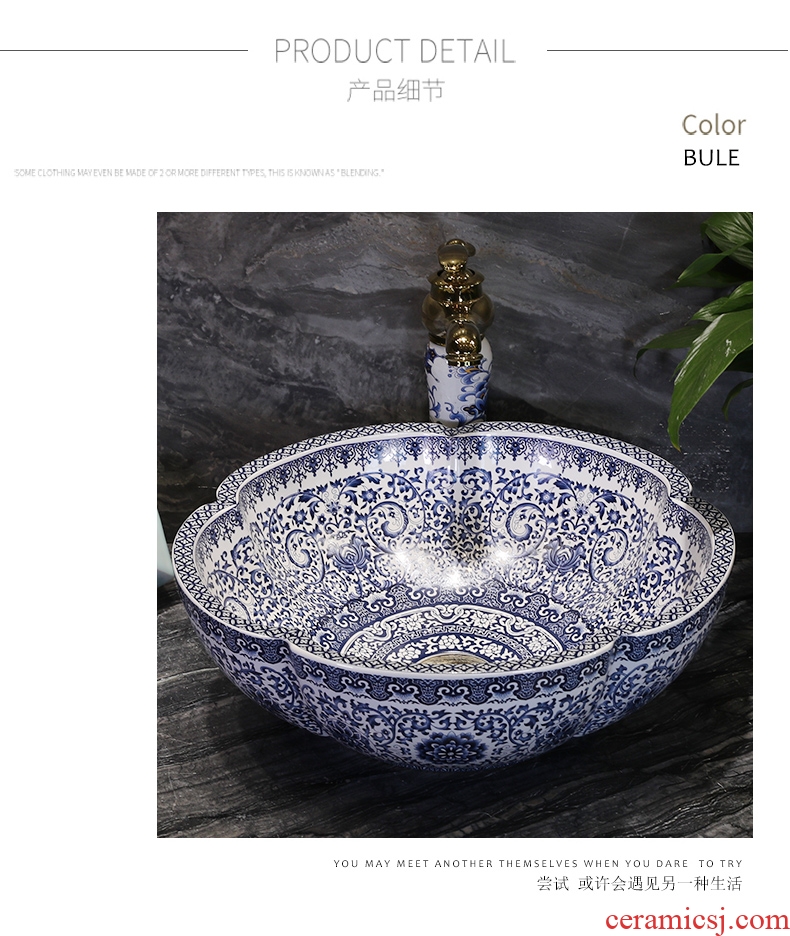 Million birds on the blue and white porcelain basin jingdezhen ceramic lavatory basin of Chinese style art basin petals round the sink