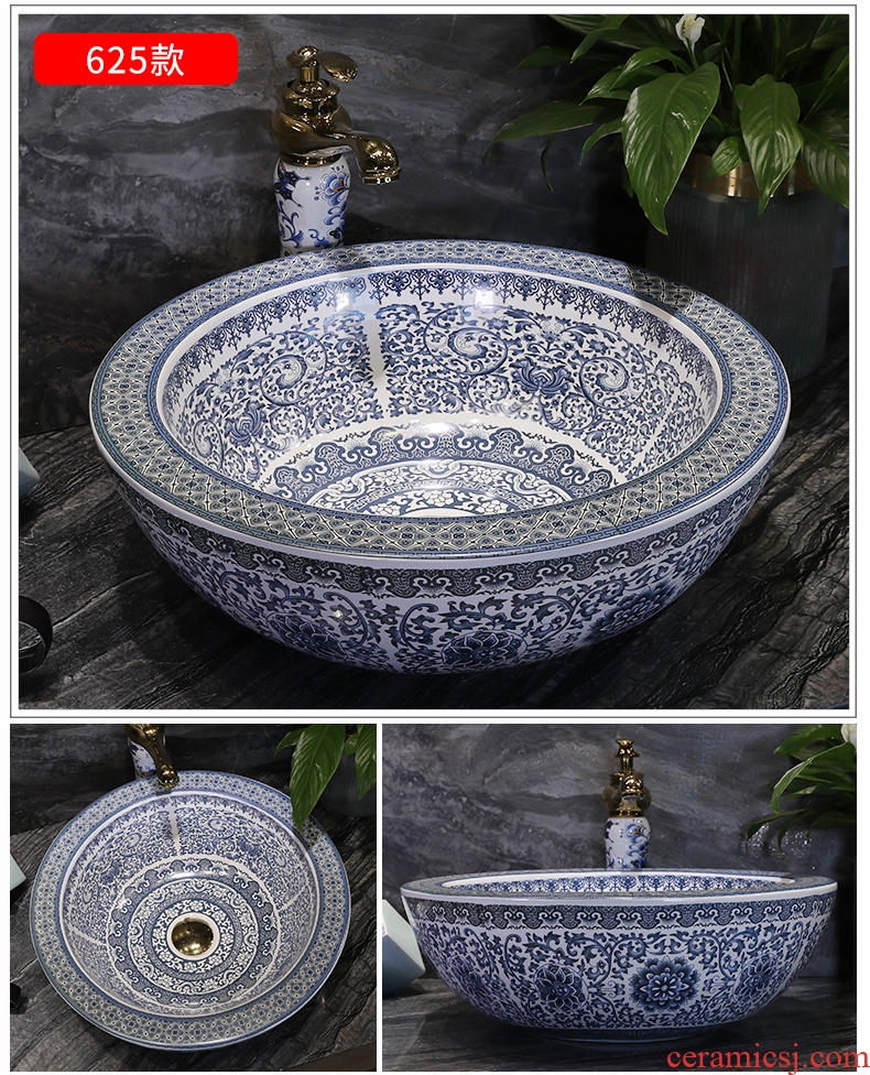 Million birds on the blue and white porcelain basin jingdezhen ceramic lavatory basin of Chinese style art basin petals round the sink