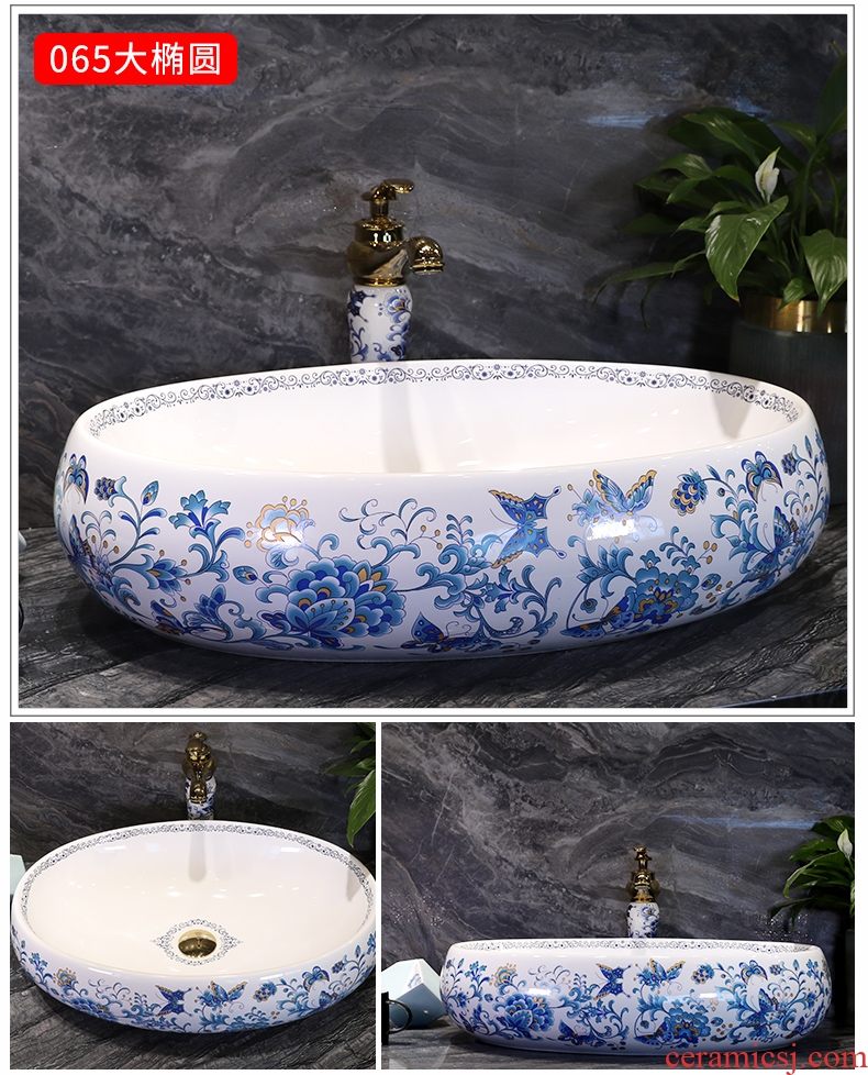 Million birds on the blue and white porcelain basin jingdezhen ceramic lavatory basin of Chinese style art basin petals round the sink