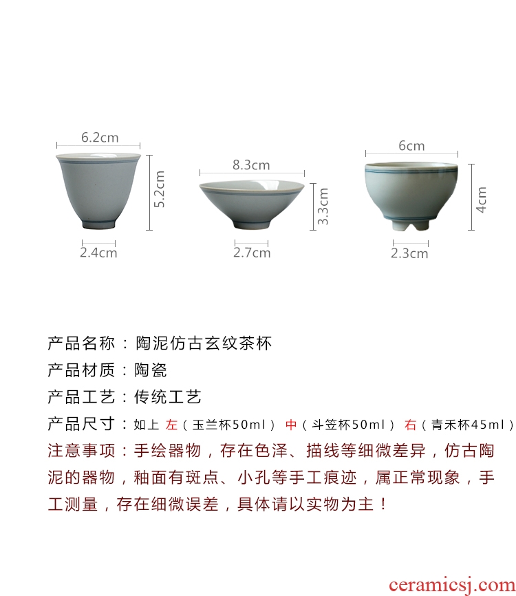 Serve tea hand-painted ceramic cups archaize xuan wen kung fu tea cup single sniff a cup of tea service master cup sample tea cup
