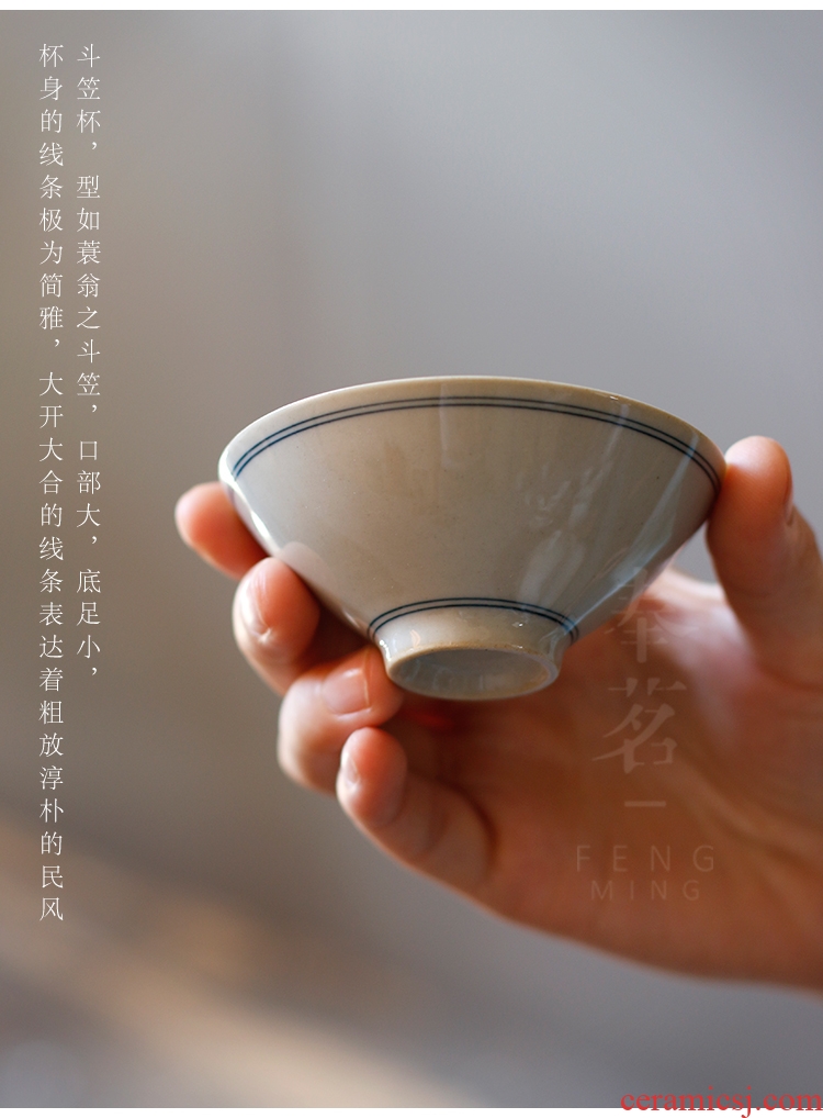 Serve tea hand - made ceramic cups archaize xuan wen kung fu tea cup single sniff a cup of tea service master cup sample tea cup