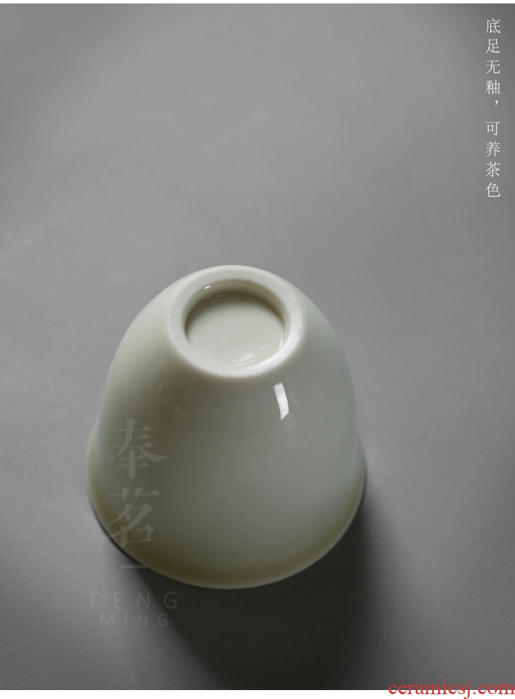 Serve tea cups household ceramics kung fu sample tea cup manually up plant ash kung fu tea set archaize masters cup