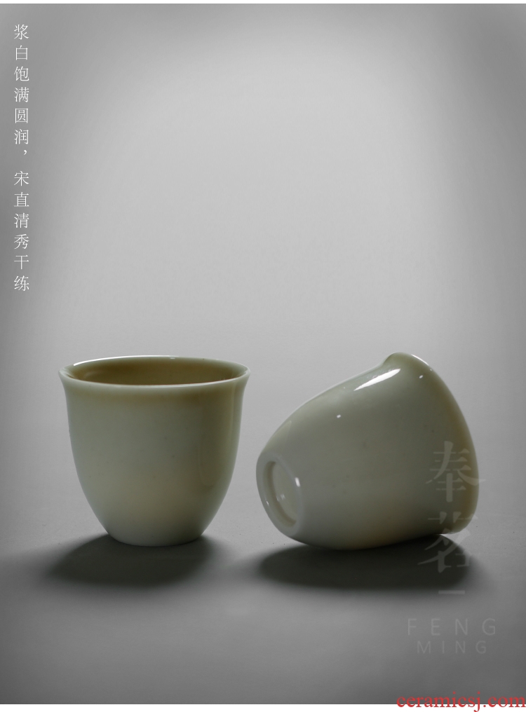 Serve tea cups household ceramics kung fu sample tea cup manually kiln plant ash kung fu tea set archaize masters cup