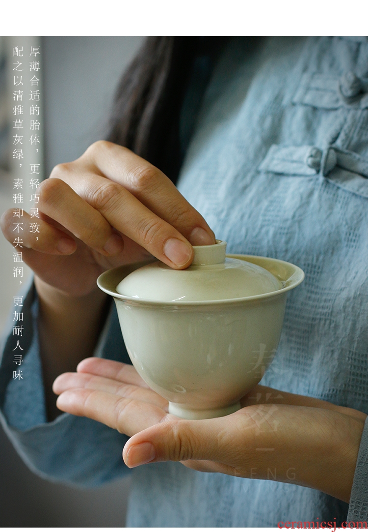 Serve tea plant ash glaze bowl is pure manual tureen kung fu tea sets ceramic dry mercifully three to make tea cup