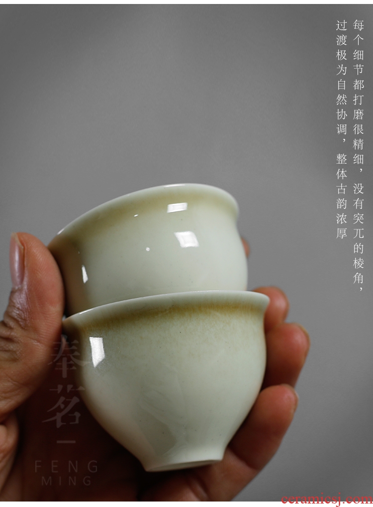 Serve tea cups household ceramics kung fu sample tea cup manually up plant ash kung fu tea set archaize masters cup